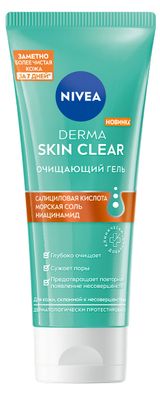 Изображение товара Гель очищающий для умывания Nivea Derma skin clear Таиланд, 90 мл