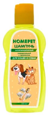 Изображение товара Шампунь для животных HOMEPET Антипаразитный с гераниолом, 220 мл