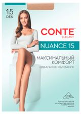 Изображение товара Колготки Conte Elegant Nuance 15 den natural, размер 2