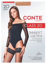 Изображение товара Чулки женские Conte Elegant Class 20 den natural, размер 1/2