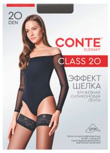 Изображение товара Чулки женские Conte Elegant Class 20 den черные, размер 3/4