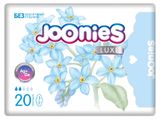 Изображение товара Прокладки гигиенические Joonies Luxe с крылышками, 20 шт