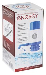 Изображение товара Помпа для воды ENERGY EN-001 механическая