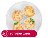Изображение товара Жюльен АШАН, вес