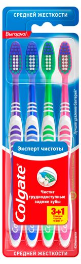 Изображение товара Зубная щетка Colgate Эксперт чистоты многофункциональная средней жесткости 3+1