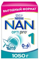 Изображение товара Смесь молочная NAN 1 OptiPro с рождения, 1050 г