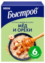 Изображение товара Каша овсяная «Быстров» мед и орехи, 240 г