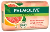 Изображение товара Мыло туалетное Palmolive Натурэль Увлажнение и свежесть с цитрусовыми экстрактами и кремом, 90 г