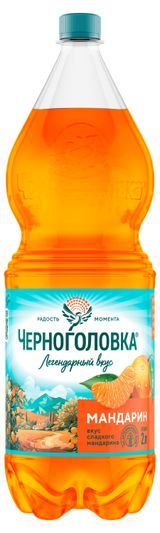 Изображение товара Напиток «Черноголовка» Мандарин сильногазированный, 2 л