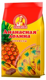 Изображение товара Конфеты «Славянка» Ананасная Долина, 200 г