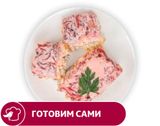 Изображение товара Салат АШАН Сельдь под шубой, вес