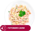 Изображение товара Салат АШАН Оливье с курицей, вес