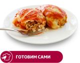 Изображение товара Голубцы АШАН с мясом и рисом, вес