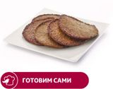 Изображение товара Оладьи печеночные АШАН готовые, вес