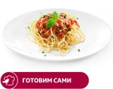 Изображение товара Паста АШАН с соусом Болоньезе, вес
