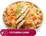 Изображение товара Плов АШАН тяхан с курицей, вес