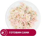 Изображение товара Салат АШАН Пальчики оближешь, вес