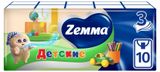 Изображение товара Платочки бумажные носовые Zemma детские 3 слоя, 10х10 шт