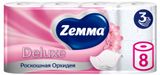 Изображение товара Туалетная бумага Zemma Deluxe Роскошная орхидея 3 слоя, 8 рулонов
