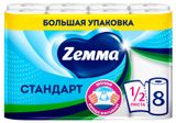 Изображение товара Бумажные полотенца Zemma Стандарт, 8 рулонов