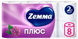Изображение товара Туалетная бумага Zemma Плюс Сирень 2 слоя, 8 рулонов