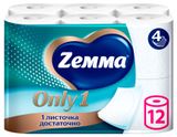 Изображение товара Туалетная бумага Zemma Only1 без аромата 4 слоя, 12 рулонов
