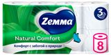 Изображение товара Туалетная бумага Zemma Natural Comfort Без аромата 3 слоя, 8 рулонов