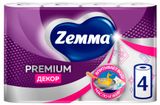 Изображение товара Бумажные полотенца Zemma Premium Decor, 4 рулона