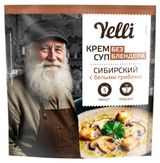 Изображение товара Крем-суп Yelli Сибирский с белыми грибами, 70 г