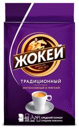 Изображение товара Кофе молотый «ЖОКЕЙ» Традиционный, 100 г