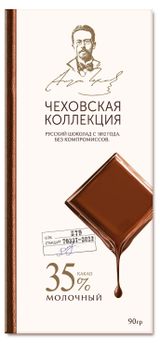Изображение товара Шоколад молочный «Чеховская коллекция», 90 г