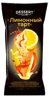 Изображение товара Мороженое молочное Dessert Club Пломбир Лимонный тарт с кусочками бисквита в вафельном сахарном рожке ГОСТ, 80 г
