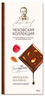 Изображение товара Шоколад молочный «Чеховская коллекция» с миндалем и малиной, 90 г