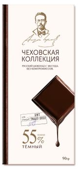 Изображение товара Шоколад темный «Чеховская коллекция», 90 г