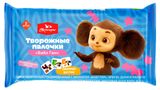 Изображение товара Творожные палочки глазированные «Свитлогорье» с ароматом бабл гама 16% БЗМЖ охлажденные, 150 г