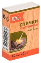 Изображение товара Спички охотничьи Boyscout Колумб, 20 шт