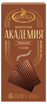 Изображение товара Шоколад темный «Академия» с солью порционный, 88 г