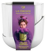 Изображение товара Кашпо La Decoro Лаура белое с поддоном, 11 см