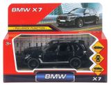 Изображение товара Машинка инерционная «Технопарк» BMW X7, 12 см