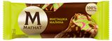 Изображение товара Мороженое сливочное «Магнат» с фисташкой и малиной в молочном шоколаде 8% БЗМЖ, 65 г