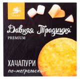 Изображение товара Хачапури «Давняя традиция» Premium по-мегрельски замороженный, 400 г