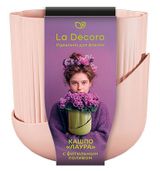 Изображение товара Кашпо La Decoro Лаура пудровое с поддоном, 11 см