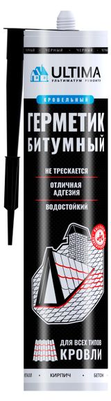 Изображение товара Герметик битумный Ultima Bitum для кровли, 260 мл