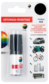 Изображение товара Автоэмаль ремонтная 665 космос, 10 мл