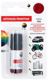 Изображение товара Автоэмаль ремонтная 104 калина, 10 мл