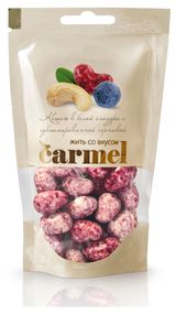 Изображение товара Кешью Carmel в белой глазури с сублимированной черникой, 80 г