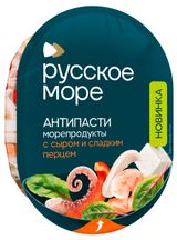 Изображение товара Коктейль из морепродуктов «Русское море» Антипасти с творожным сыром и сладким перцем в масле Беларусь, 180 г
