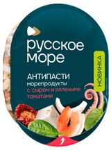 Изображение товара Коктейль из морепродуктов «Русское море» Антипасти с творожным сыром и вялеными томатами в масле Беларусь, 180 г