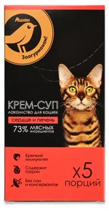Изображение товара Лакомство для кошек АШАН Золотая птица Зоогурманам! Крем-суп сердце и печень, 75 г