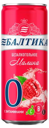 Изображение товара Пивной напиток безалкогольный «Балтика» №0 светлый с малиной, 330 мл